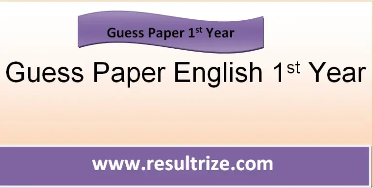 1st Year Guess Paper English