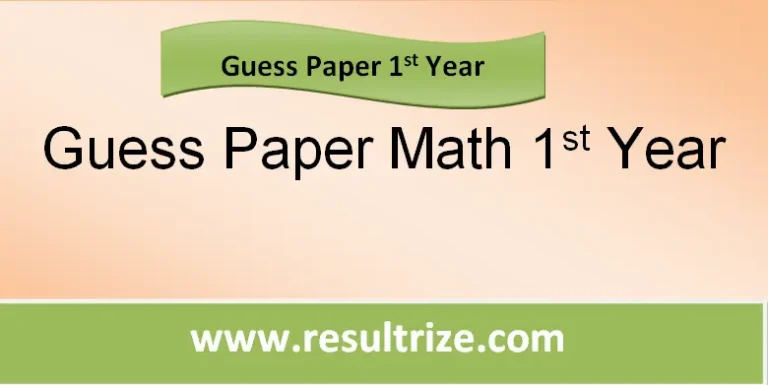 1st Year Guess Paper Math
